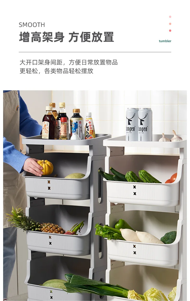 

Small trolley rack, bathroom and kitchen vegetable storage rack, bathroom multi-layer bedroom bedside storage storage rack