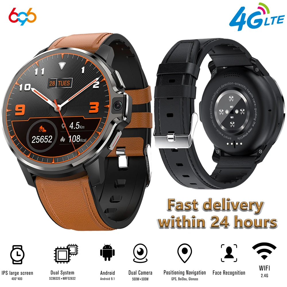 

New 4G Smartwatch DM30 RAM 1/4GB ROM 16/64GB Smart Watch Android 9.1 GPS Wifi Dual System Face ID 1050Mah Battery 1.6 Inch HD