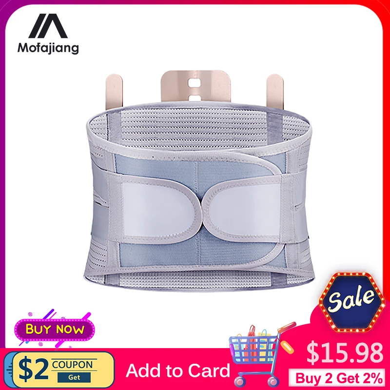 Магнитная терапия теплый поясной ремень дисковая грыжа ортопедический