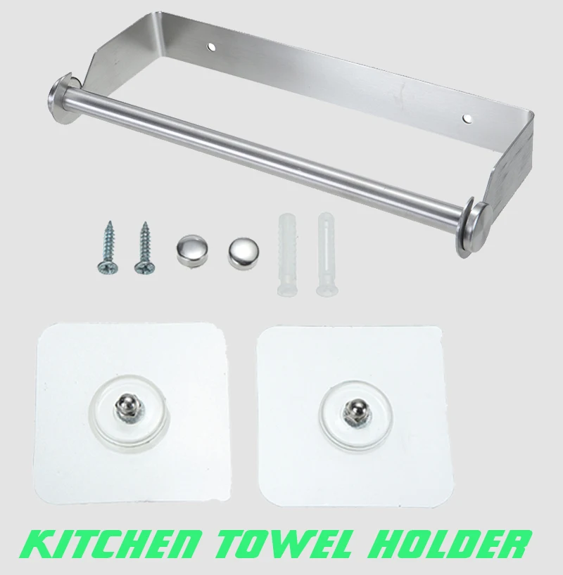 

1 шт. Нержавеющая сталь Бумага Полотенца держатель перфорация Полотенца стойка для настенного монтажа рулон пищевой пленки Бумага подставка для Ванная комната Кухня