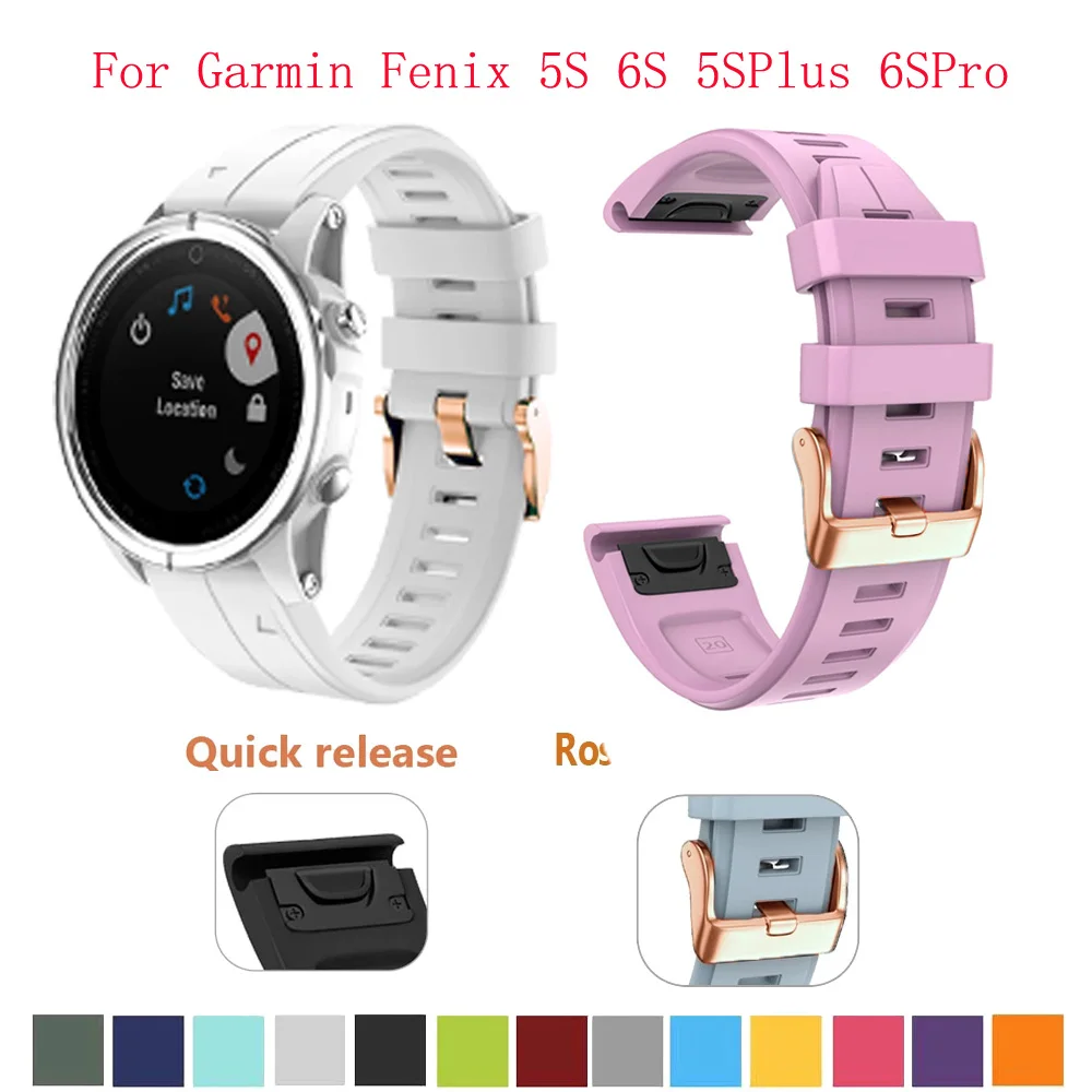 22 20 мм smart watch Смарт Браслет для наручных gps-часов Garmin Fenix 6 6S Plus Pro 5X 5 5S плюс розовое