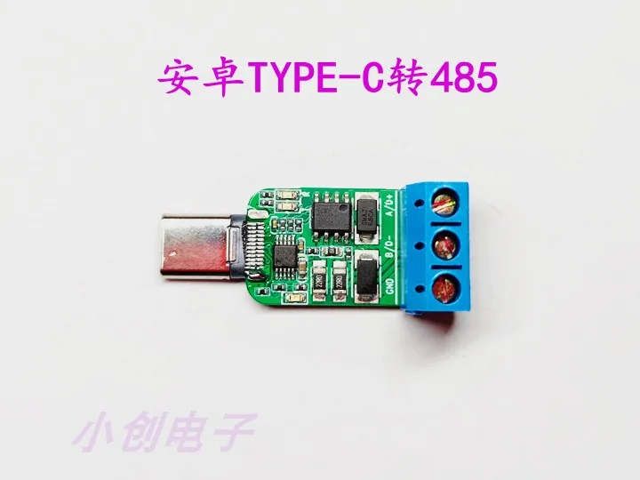 Адаптер Type-C к RS485 для Android мобильный телефон USB 485 MAC OSX OTG с исходным кодом CH340 |