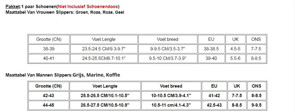 Женские и мужские тапочки теплые домашние Мягкие плюшевые Нескользящие зимние