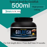 goldfish food top food 500ml n w 395g aquarium special sinking food for goldfish dia3 0mm fish feed for fish above 15cm