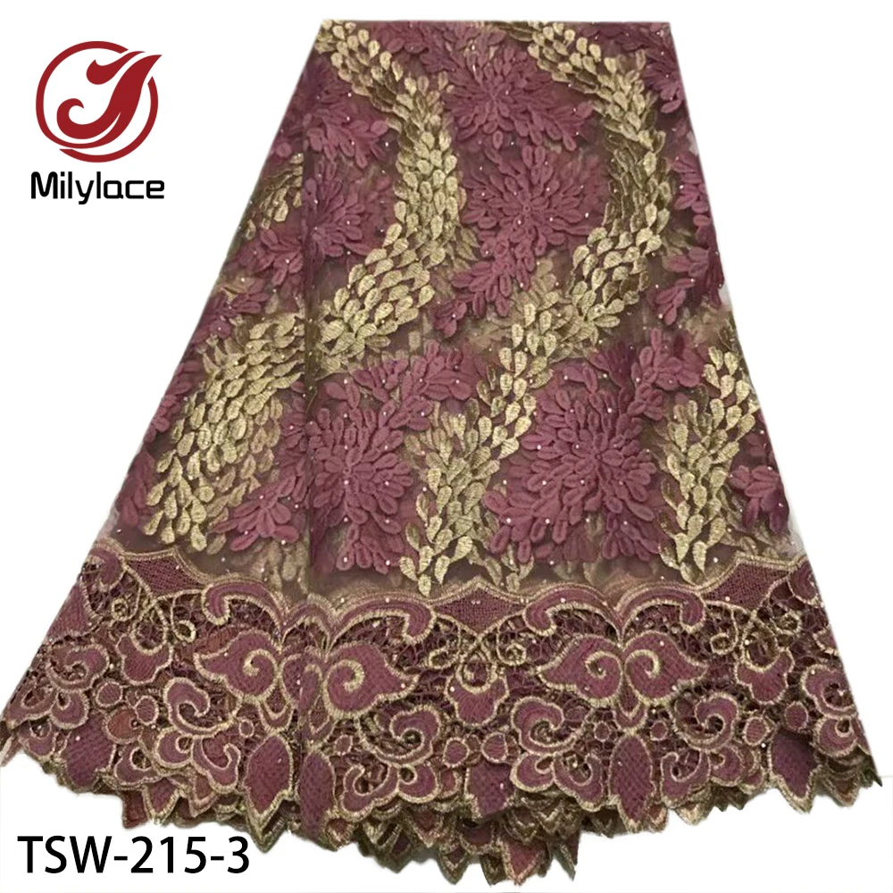 Milylace последняя нигерийская Кружевная Ткань 5 ярдов смешанных цветов вышивка