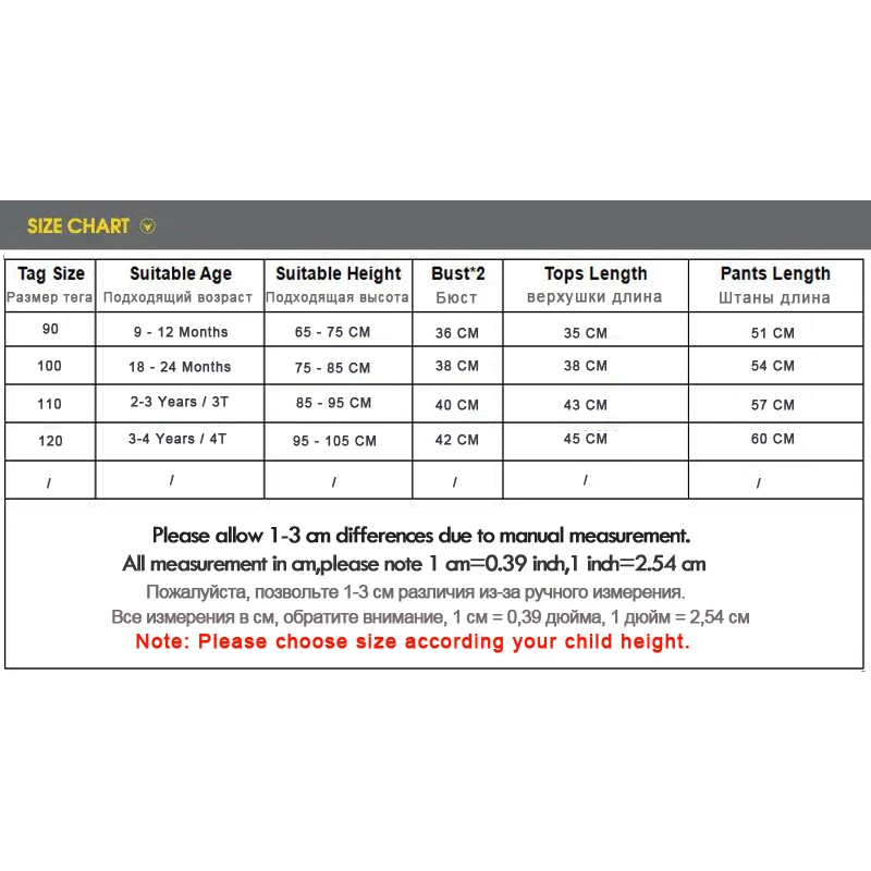 Парка и штаны для мальчиков девочек зимний теплый комплект одежды | Мать ребенок