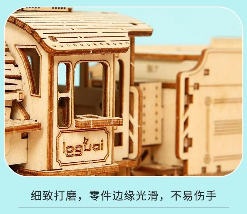 

DIY 308pcs Laser Cutting Movable Steam Train Wooden Model Building Kits Assembly Toy Gift for Children Adult