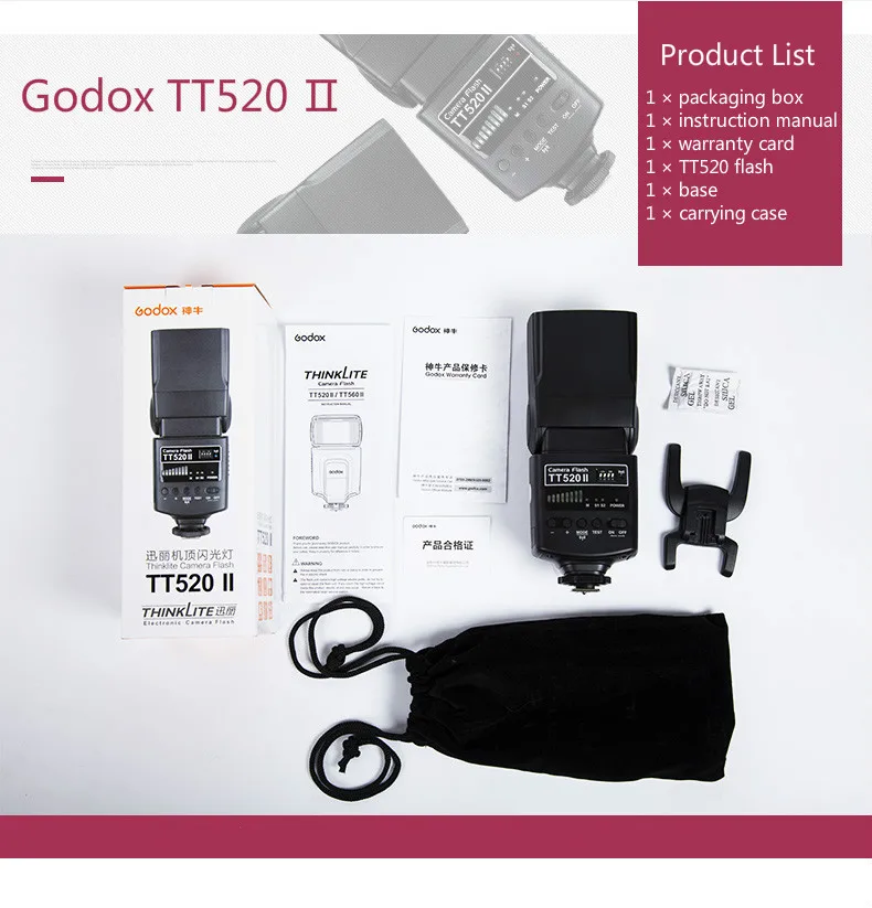 Godox камера вспышка TT520II со встроенным 433 МГц беспроводным сигналом для Canon Nikon Pentax Olympus DSLR camera s Speedlite