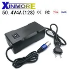 XINMORE 50,4 V 4A 12S умное быстрое зарядное устройство для литий-ионной батареи 44,4 V 4A Lipo, электрический велосипед, мощность с CE ROHS SAA
