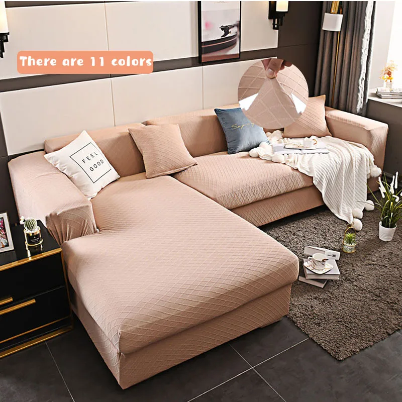 Новинка 2020 года нескользящий чехол для дивана Meijuner однотонный растягивающееся