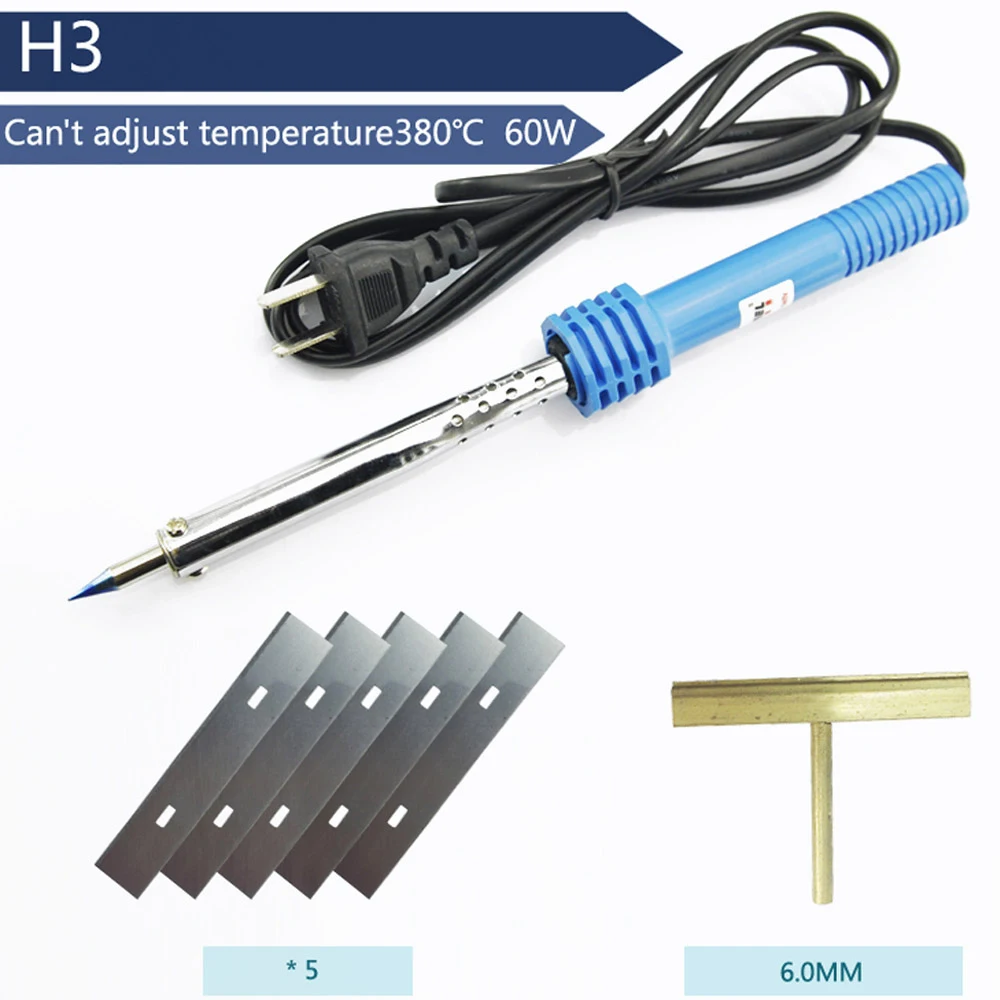 Паяльник Электрический с регулируемой температурой 40/60/80 Вт ЖК