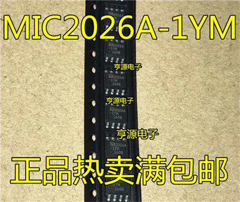 

MIC2026A MIC2026A-1YM 2026A-1YM MIC2026-2YM SOP8