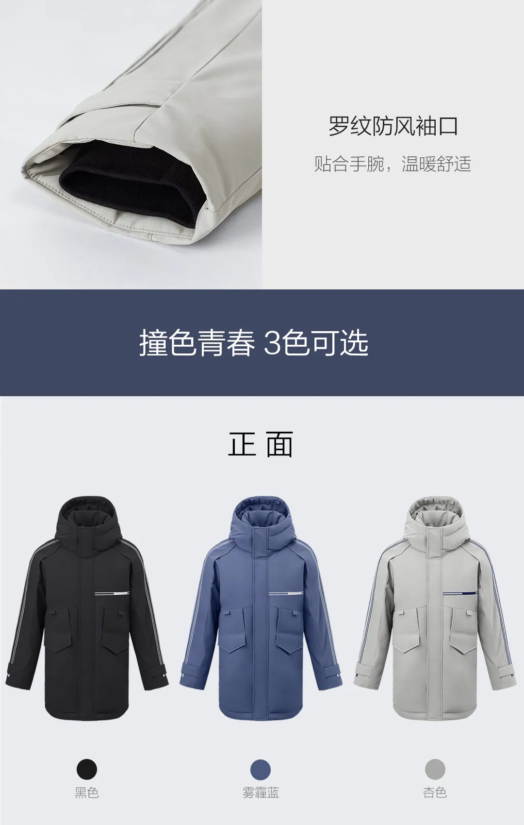 Xiaomi Mijia Youpin 90 points трехмерная вышивка с капюшоном пуховик уровень 4 водоотталкивающий для зимы