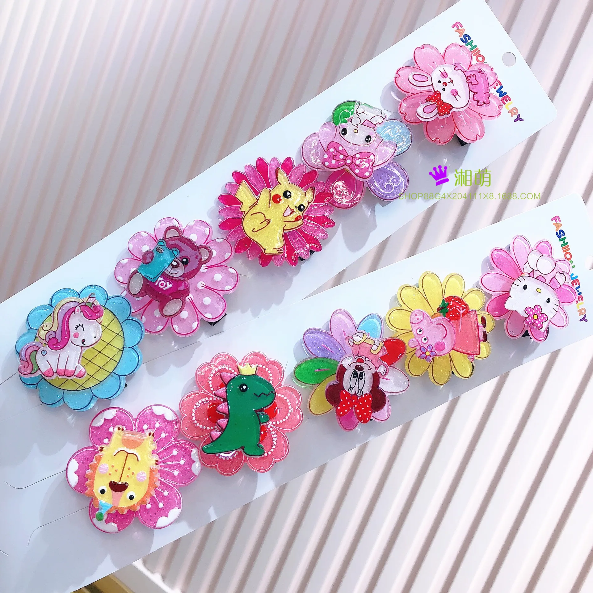 Креативная вращающаяся заколка для волос в виде солнца из мультфильма Принцесса