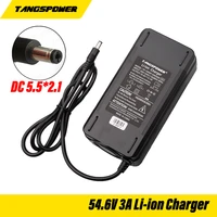 54 6v 3a charger 13s 48v li ion battery pack charger fast smart charge electric bike charger dc 5 52 1mm free shipping