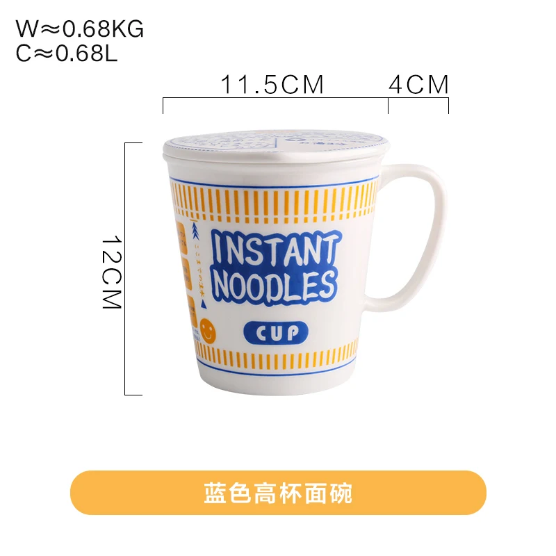 Чашки и кружки ins в японском стиле с крышкой кружка для молока кофейная чашка