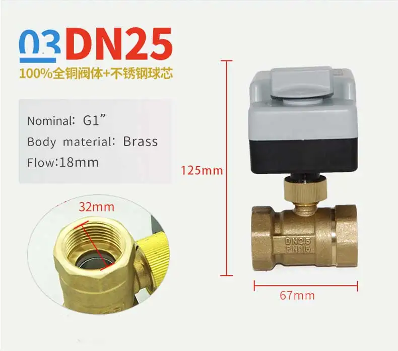 AC220V DN15 DN20 DN25 2 ходовые латунные провода моторизованный шаровой клапан провода с двумя элементами управления электрический привод с ручным переключателем