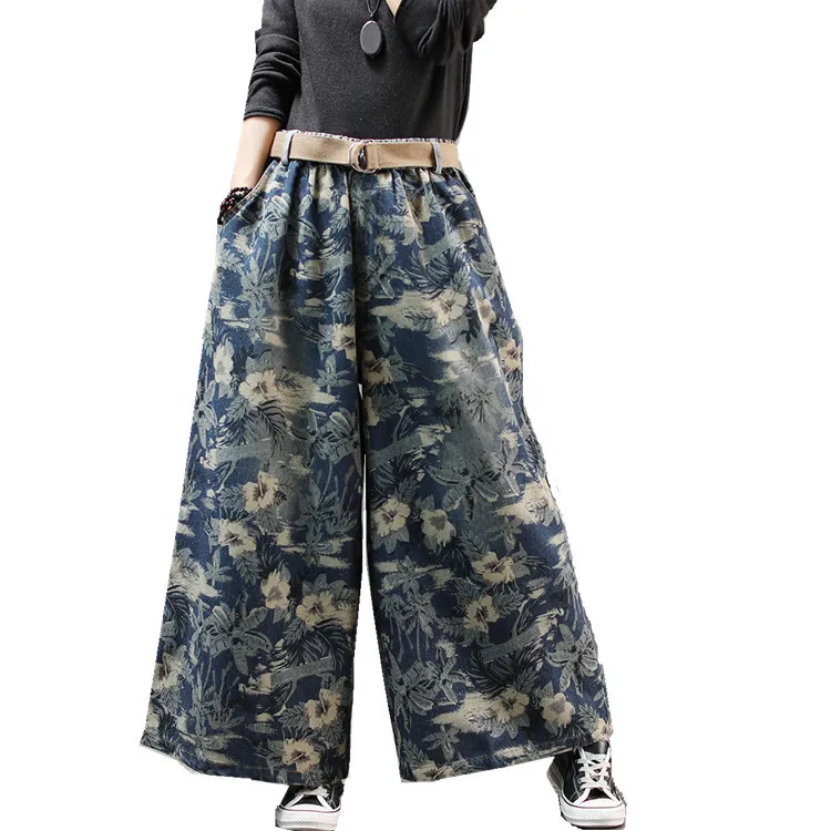 Женские винтажные джинсы эластичные широкие брюки с высокой талией и цветочным