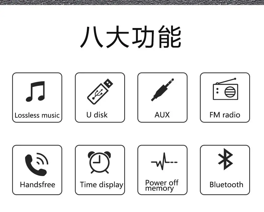1 din автомобильное радио Bluetooth винтажное автомобильное радио MP3 плеер стерео USB AUX классическое аудио