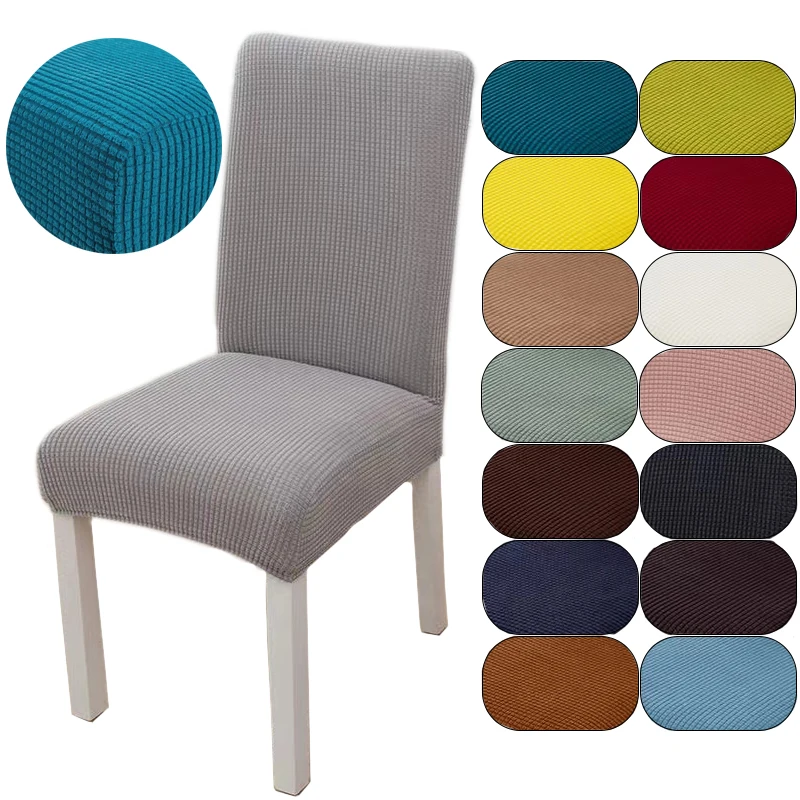 

1/2/4/6PCS Dining Chair Cover Jacquard Spandex Slipcover Protector Case Stretch for Kitchen Chair Seat Hotel Banquet Elastic