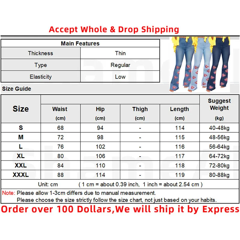 Женские широкие брюки Melody винтажные голубые расклешенные с принтом сердечек в