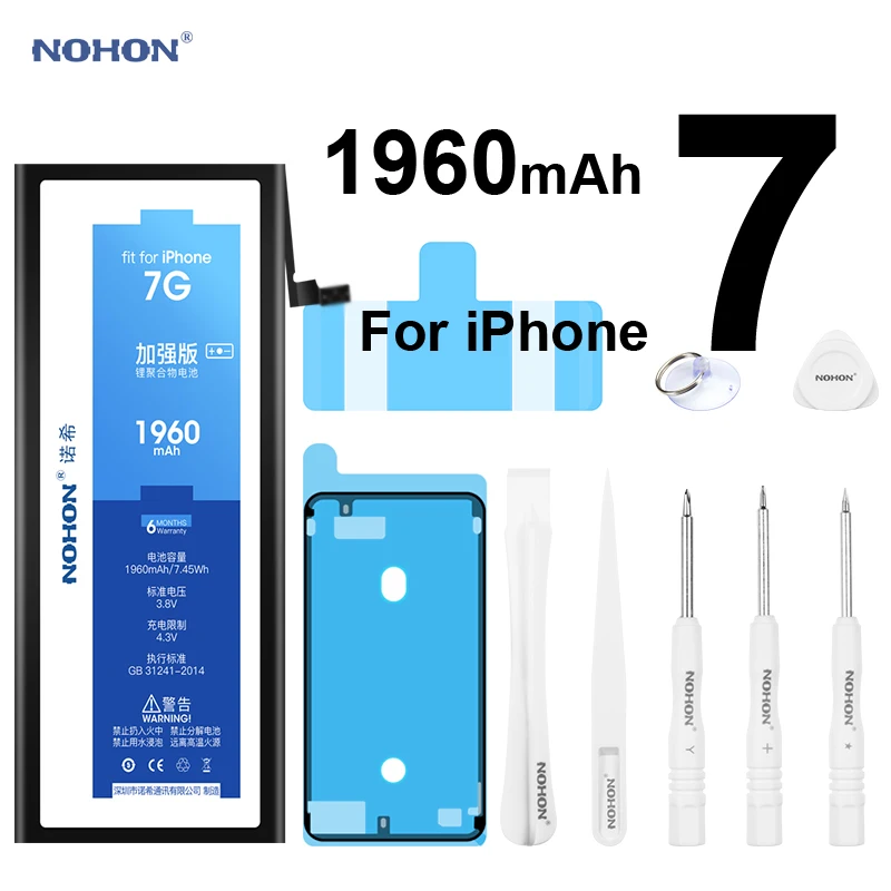 Новая NOHON батарея для Apple iPhone 7 7G iPhone7 4 &quotреальная емкость 1960mAh Замена сотового