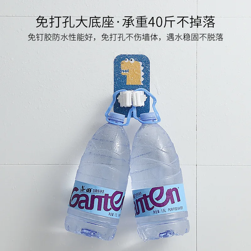 

Surprised Induced Design Mop Clip Clip Wall Hangers Hole Punched Waterproof Strong Seemless Creative Cartoon Multi-functional Mo