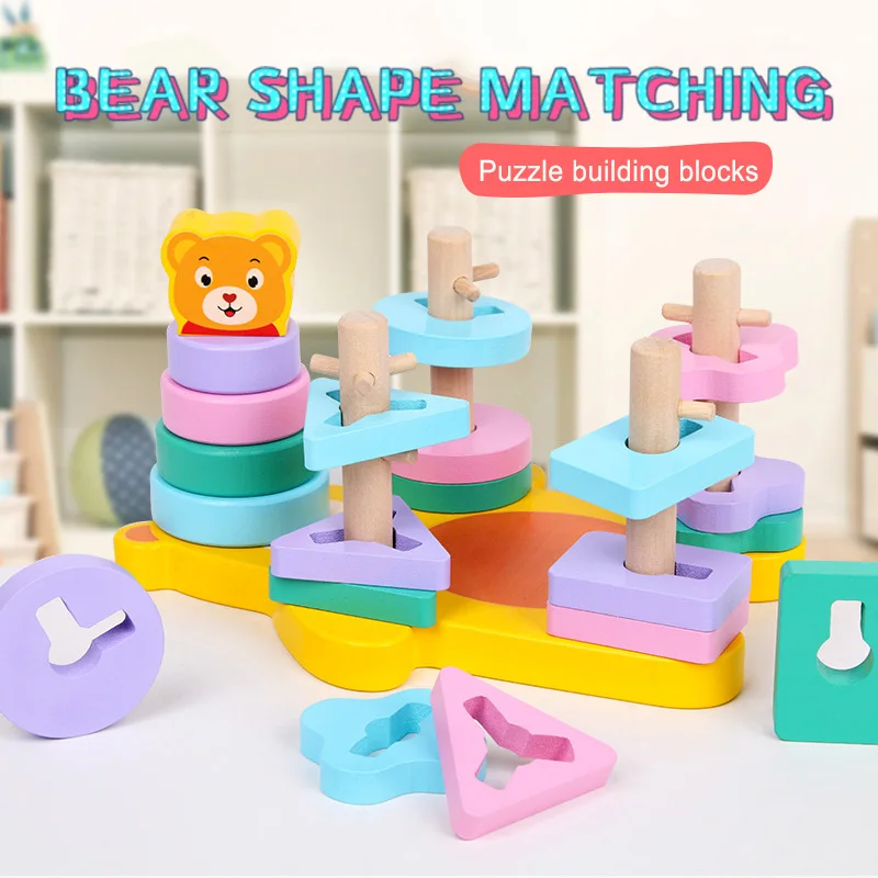 

Wooden Children Cartoon Animals Geometric Shape Pairing Four Sets Of Pillar Blocks Raozhu Early Educational Intellectual Toys
