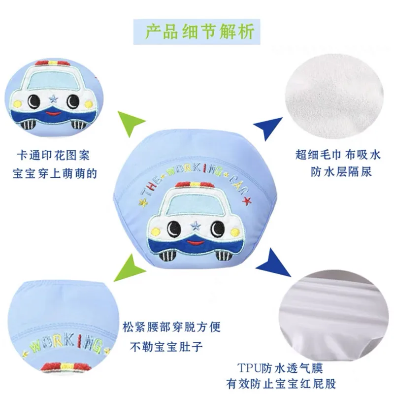 Хлопковый костюм из 2 предметов Детские Многоразовые моющиеся подгузники