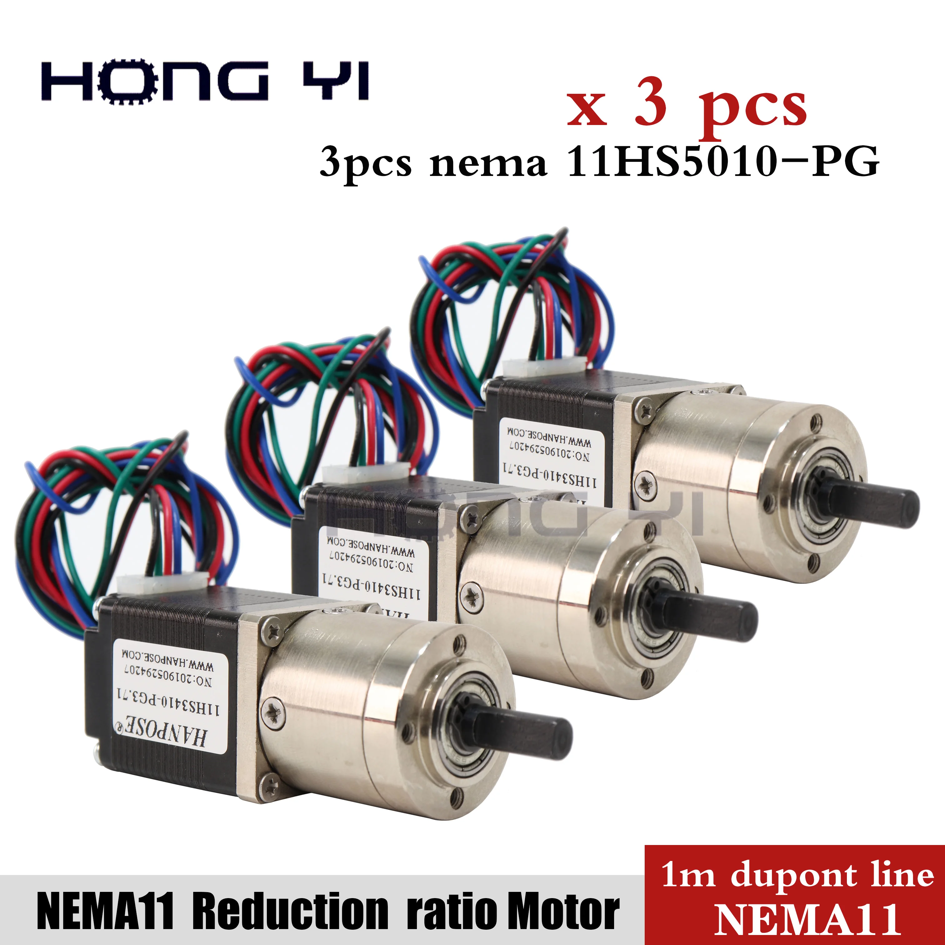 Планетарная коробка передач с высоким крутящим моментом Nema 11 шаговый двигатель 5