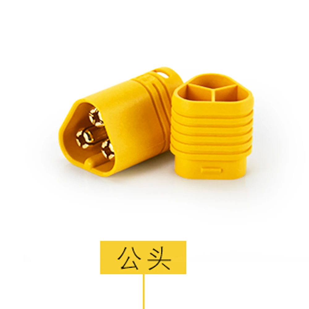2 комплекта штепсельной вилки MT60 с оболочкой наружный ротор бесщеточный мотор