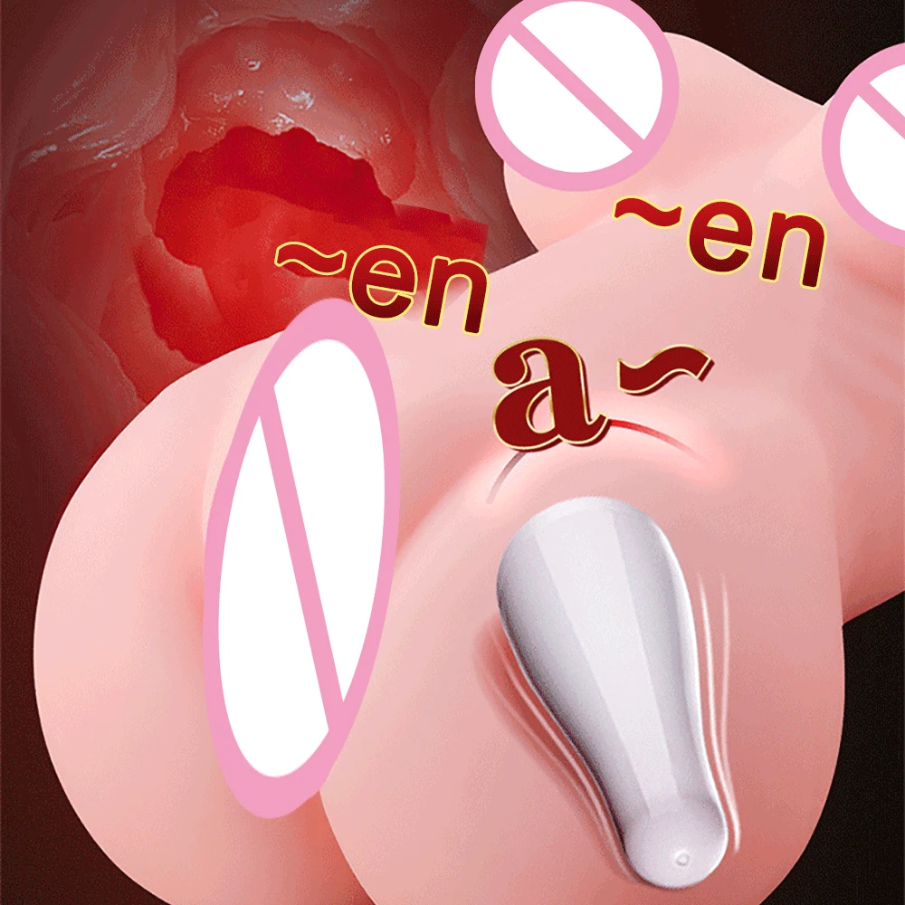 Реалистичный Мужской мастурбатор со звуком большая задница Реалистичная грудь