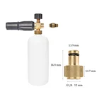 Автомойка, пенная насадка для Elitech для Техаса, для Hitachi, мойка высокого давления, пеногенератор, распылитель, инструменты для очистки автомобиля