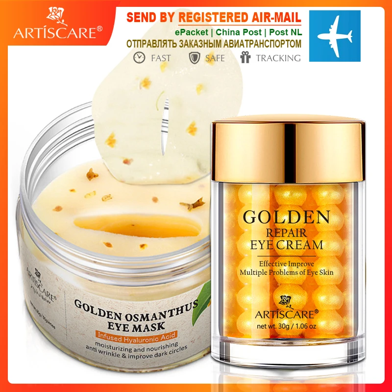 ARTISCARE Golden Osmanthus ароматизированные патчи для глаз золотистый восстанавливающий