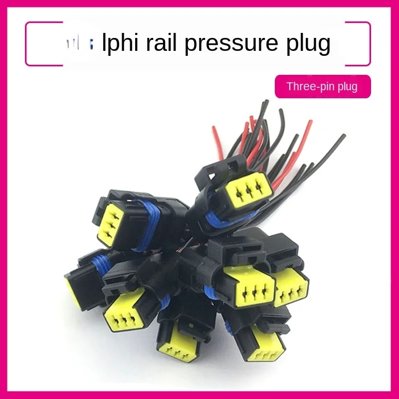 

Розетка для датчика давления на рельсах TANTESTO 3-проводная