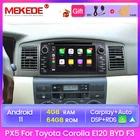 PX5 DSP RDS Android 11 4 + 64G Автомобильный DVD мультимедийный плеер для Toyota Corolla E120 BYD F3 GPS навигация Авторадио carplay Авто WIFI
