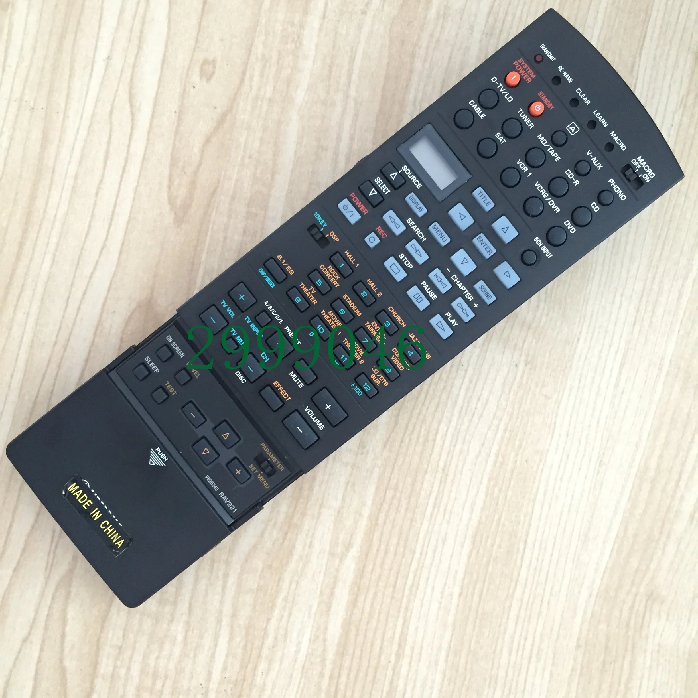 Абсолютно новый оригинальный пульт дистанционного управления Замена RAV221 V456560