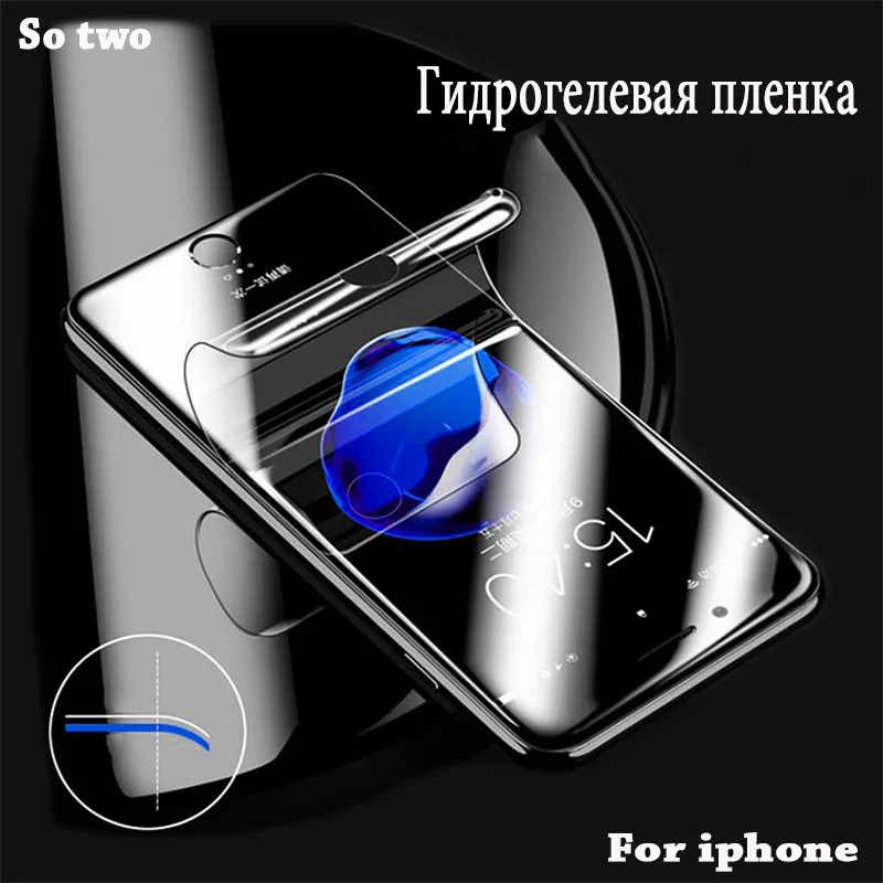 

3Pcs Screen Protector Hydrogel Film For iphone 7 6 6s 8 Plus 11 Soft Protective Film For iphone X XR XS Max 11 pro max Not Glass