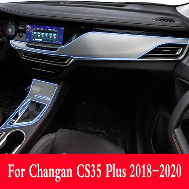 

Для Changan CS35 Plus 2018 2019 2020 Автомобильный GPS интерьерное снаряжение приборная панель прозрачная фотоблестящая Защита от царапин аксессуары