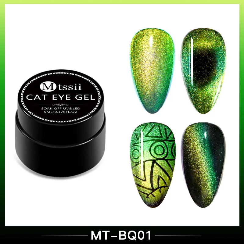BS08775 Mtssii 5 мл 9D Galaxy Cat Eyes светодиодный Гель-лак для ногтей Хамелеон для использования с магнитом УФ-лак для ногтей Блестящий гель нужен черный базовый слой - Цвет: BS08775