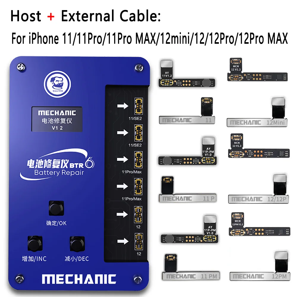 Инструмент для ремонта батареи MECHANIC BTR6 iP11/11Pro/11ProMax/12mini/12/12Pro/12ProMax PCB инструмент