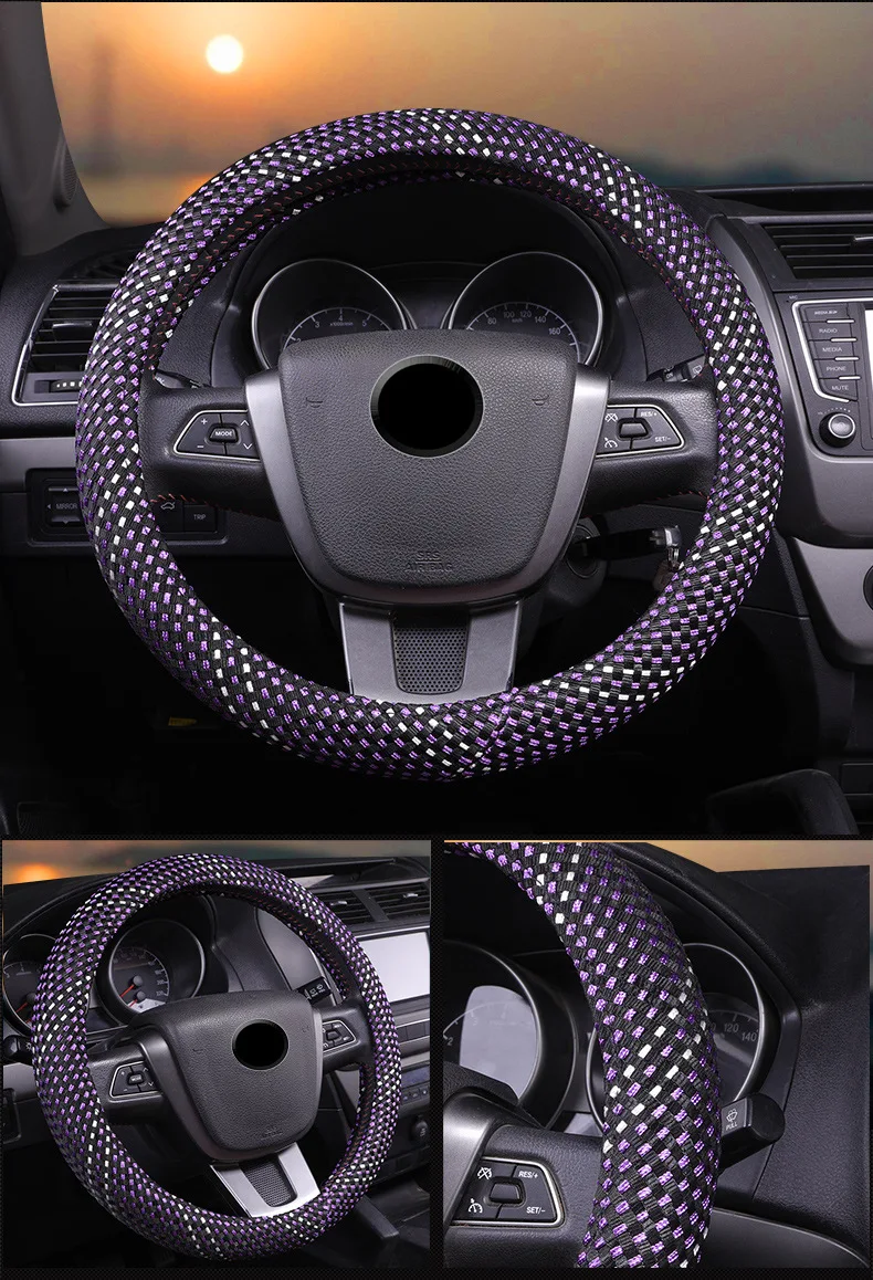 Нескользящий Шелковый чехол на руль автомобиля всесезонное Универсальное