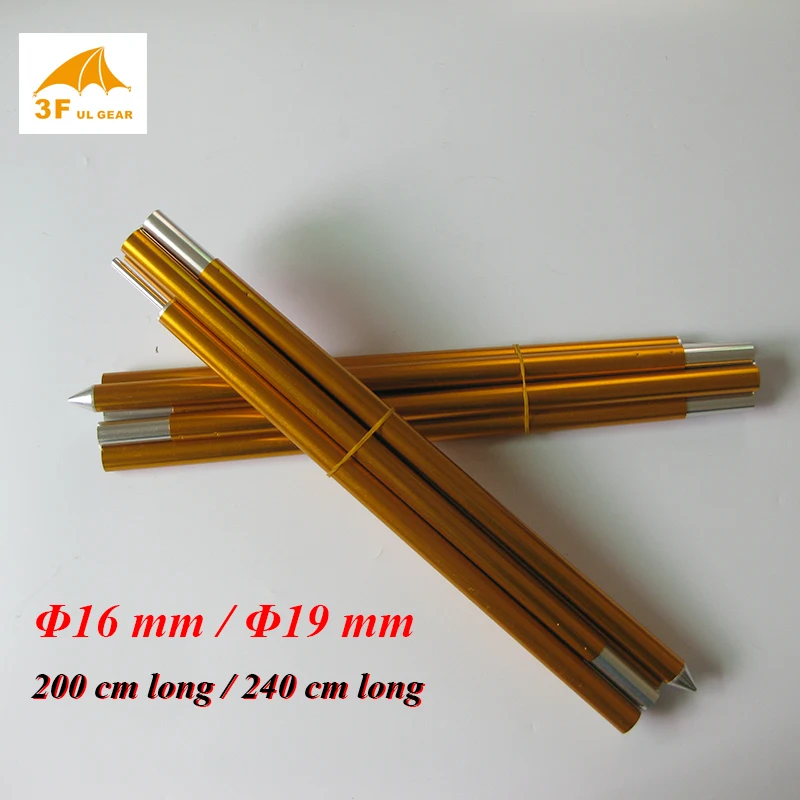 Алюминиевый опорный стержень для брезента диаметр 16 мм/19 мм 200 см/240 см|rod support|aluminium