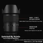 Наклейка премиум-класса для Tamron 35 мм 1,4, для крепления объектива EF, защита от царапин