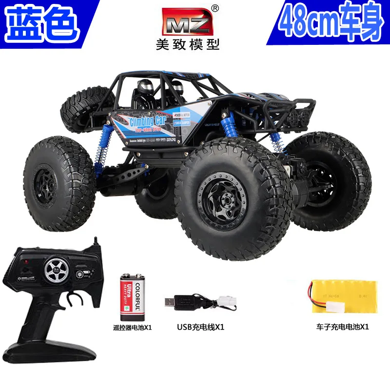 

Meizhi large off-road vehicle remote control four-wheel drive climbing truck high-speed racing boy charging toy car 2837