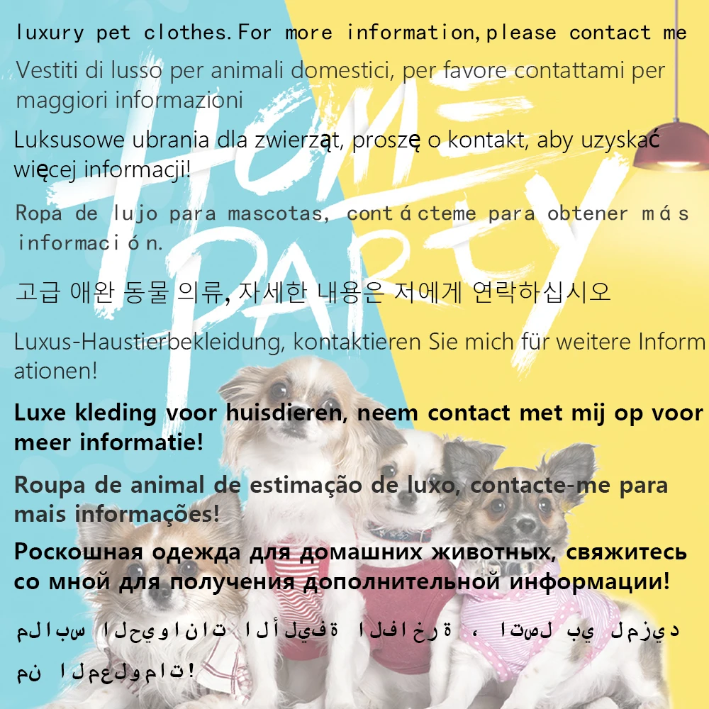 Классическая роскошная сумка для собак дальнозоркости переноска щенков кожаная