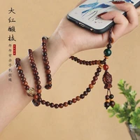 chinese style red rosewood long mobile phone chain detachable mobile phone lanyard baby elephant bodhi mobile phone case pendant