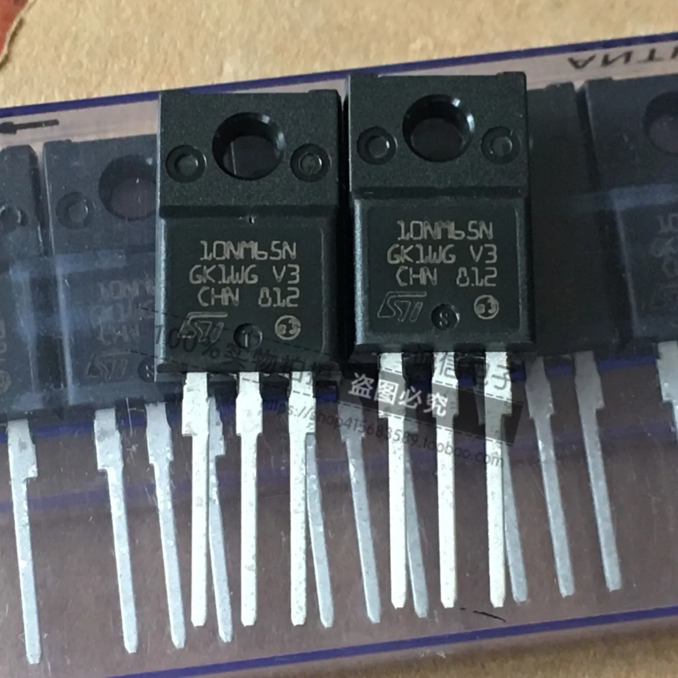 St микросхемы. LD 10 FP-32.