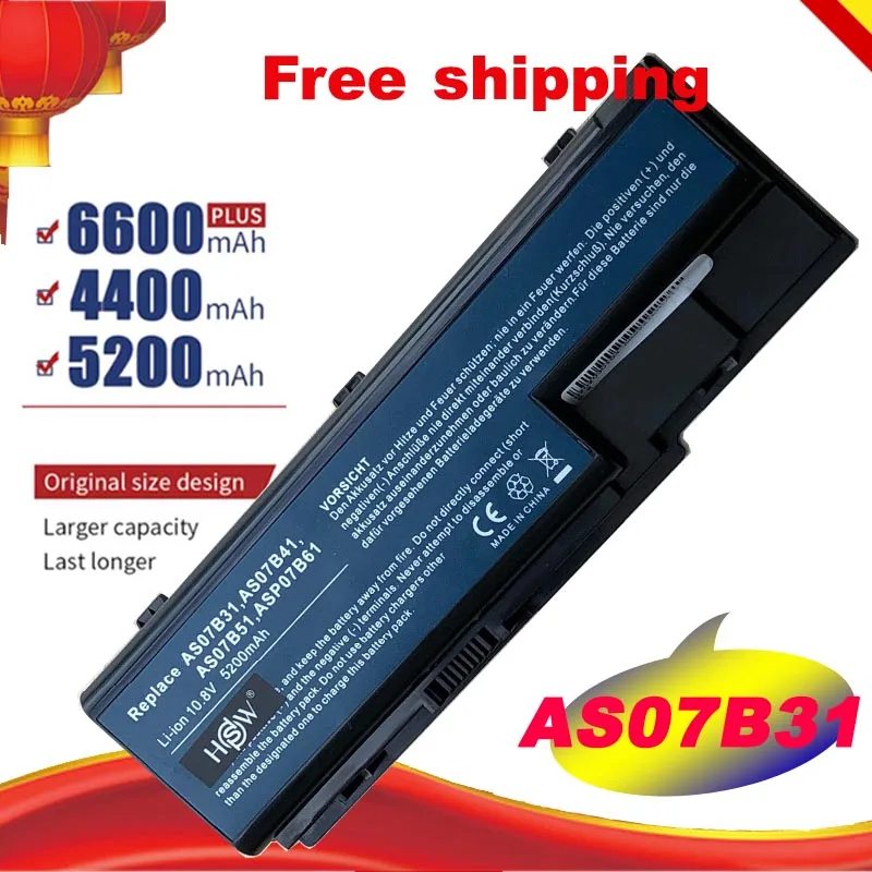 

6 cells laptop battery For Acer Aspire AS07B31 AS07B32 AS07B41 AS07B42 AS07B51 AS07B71 5520 5230 5235 5310 5315 5330 fr shipping