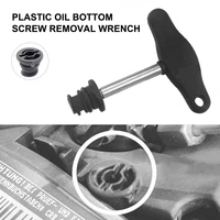 plastic oil drain plug screw removal installer wrench assembly tool wrench tool car repair tool for vag audi plastic oil drain p